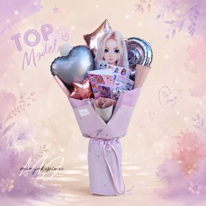 TM KITTY BUKET
